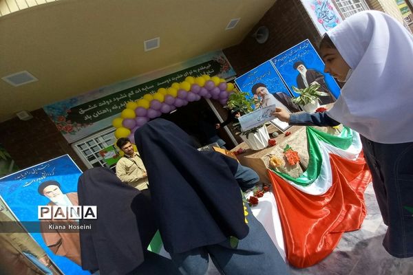 جشن احسان و نیکوکاری در دبستان فرهنگ مرحوم مهندس فرازمند شهرستان کاشمر