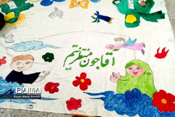 نقاشی همگانی دانش‌آموزان آموزشگاه الله‌اکبر اسلامشهر
