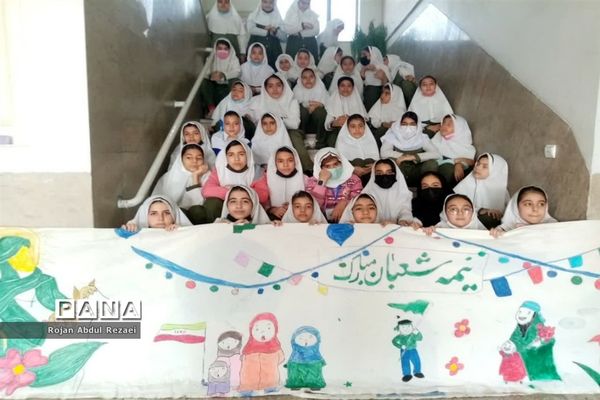 نقاشی همگانی دانش‌آموزان آموزشگاه الله‌اکبر اسلامشهر