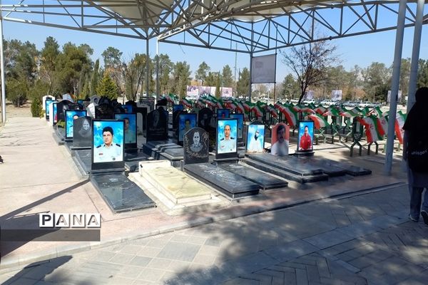 اجرای مراسم عهد با فرمانده