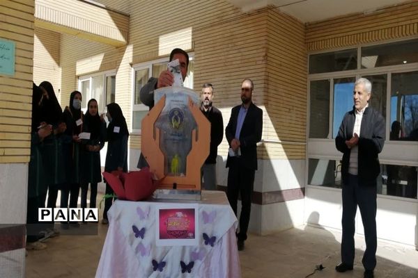 برگزاری جشن نیکوکاری در آموزشگاه دخترانه آیت‌الله کاشانی داران