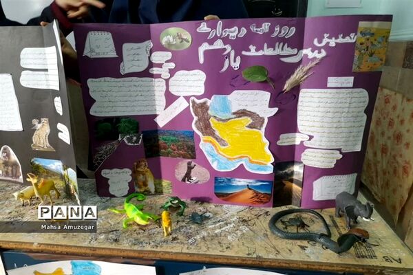کنفرانس درسی دانش‌آموزان آموزشگاه شهید شرافت اسلامشهر