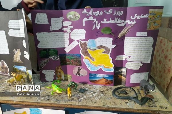 کنفرانس درسی دانش‌آموزان آموزشگاه شهید شرافت اسلامشهر