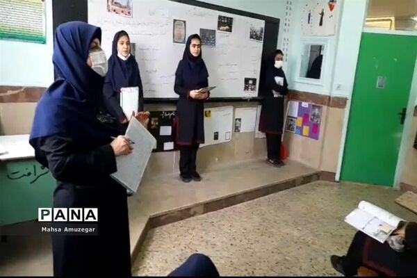 کنفرانس درسی دانش‌آموزان آموزشگاه شهید شرافت اسلامشهر