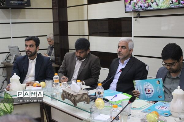 نشست مشترک ائمه جمعه، مدیران و روسای آموزش و پرورش استان بوشهر