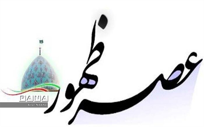 انتظار ظهور دانش‌آموز خبرنگار پاکدشتی/فیلم