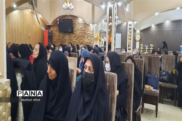 همایش خانواده پرورشی منطقه ۱۴