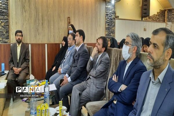 همایش خانواده پرورشی منطقه ۱۴
