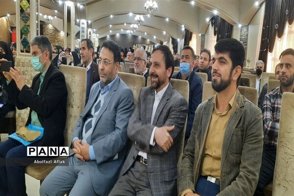 همایش خانواده پرورشی منطقه ۱۴