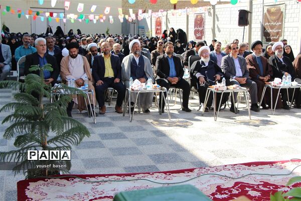 برگزاری آیین نمادین جشن نیکوکاری در استان یزد