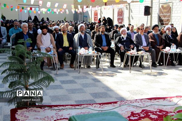 برگزاری آیین نمادین جشن نیکوکاری در استان یزد
