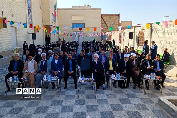 برگزاری آیین نمادین جشن نیکوکاری در استان یزد