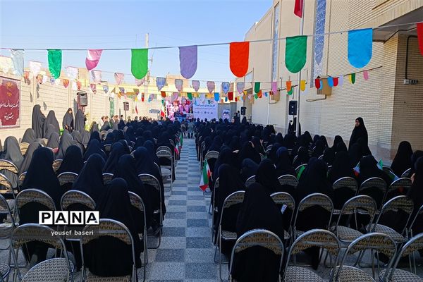 برگزاری آیین نمادین جشن نیکوکاری در استان یزد