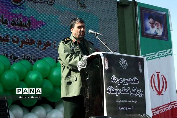 رزمایش کمک‌های مومنانه با همت سپاه حضرت سیدالشهدا(ع)استان تهران در آستان مقدس حضرت عبدالعظیم حسنی(ع)