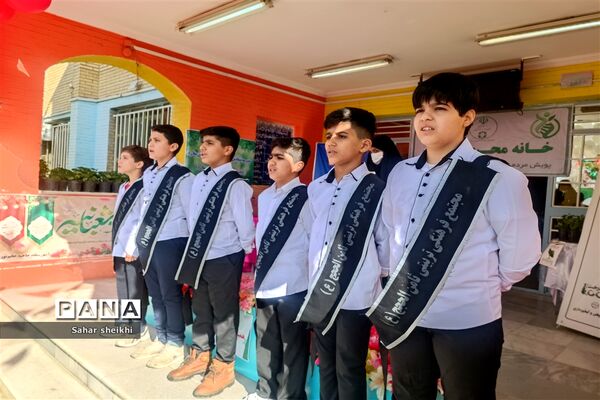 آیین جشن نیکوکاری در مدرسه حاجیه نوری ملارد