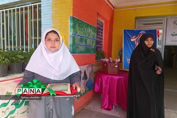 آیین جشن نیکوکاری در مدرسه حاجیه نوری ملارد