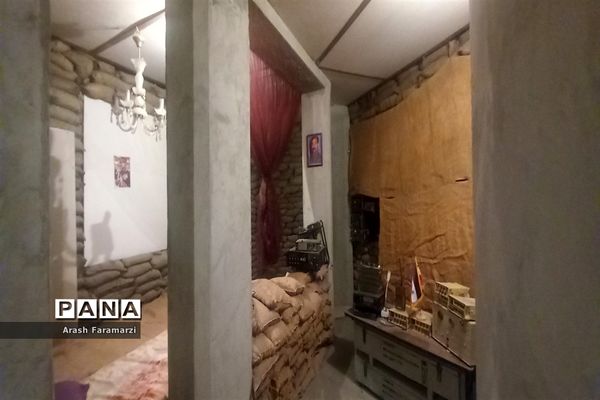 اردوی  باغ موزه دفاع مقدس