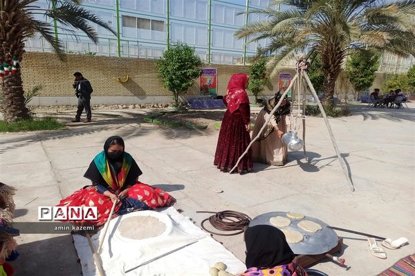 چهل و یکمین دوره مسابقات قرآن عترت و نماز مرحله چهارده‌گانه استانی