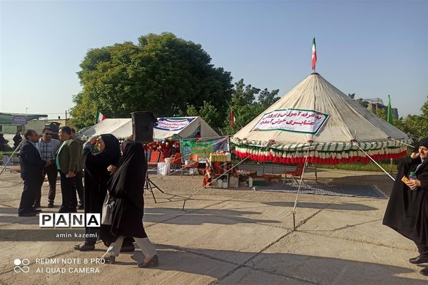 چهل و یکمین دوره مسابقات قرآن عترت و نماز مرحله چهارده‌گانه استانی