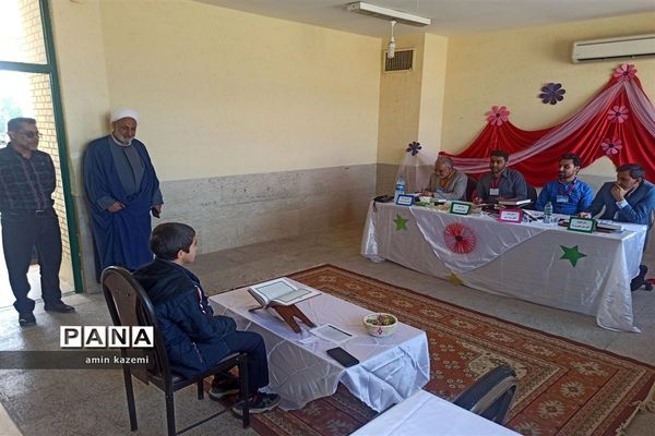 چهل و یکمین دوره مسابقات قرآن عترت و نماز مرحله چهارده‌گانه استانی
