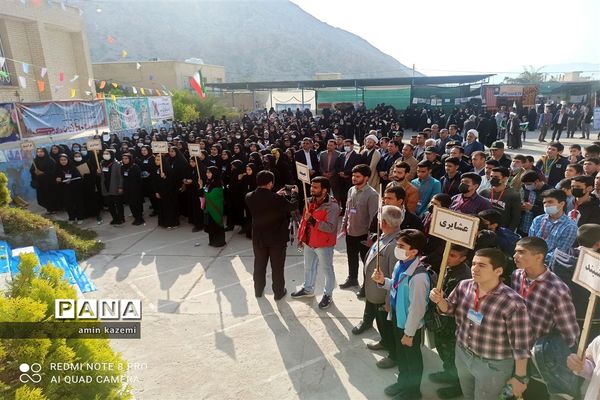 چهل و یکمین دوره مسابقات قرآن عترت و نماز مرحله چهارده‌گانه استانی