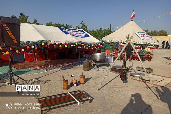 چهل و یکمین دوره مسابقات قرآن عترت و نماز مرحله چهارده‌گانه استانی