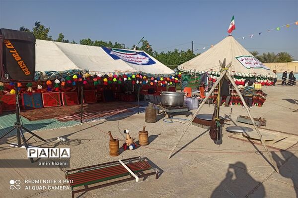 چهل و یکمین دوره مسابقات قرآن عترت و نماز مرحله چهارده‌گانه استانی