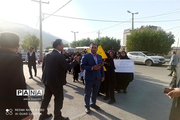 چهل و یکمین دوره مسابقات قرآن عترت و نماز مرحله چهارده‌گانه استانی