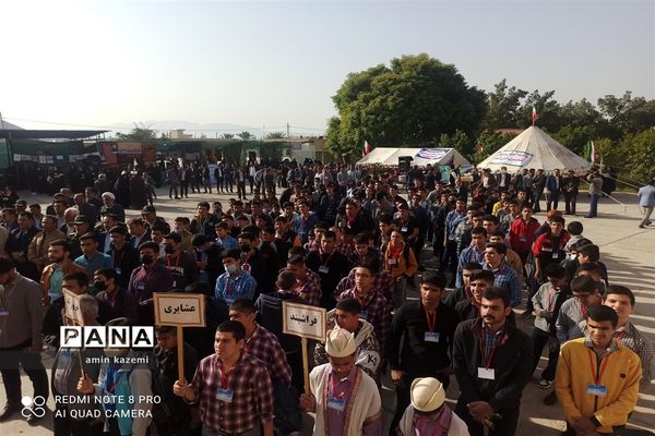 چهل و یکمین دوره مسابقات قرآن عترت و نماز مرحله چهارده‌گانه استانی