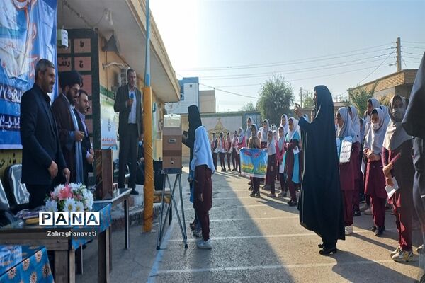 مراسم جشن نیکوکاری در رامشیر