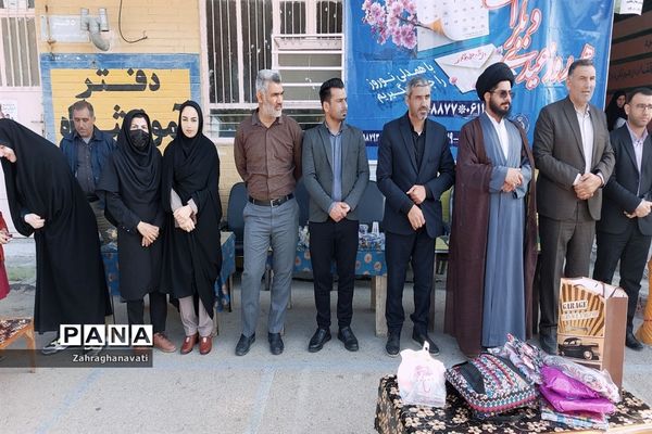 مراسم جشن نیکوکاری در رامشیر