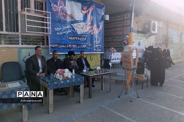 مراسم جشن نیکوکاری در رامشیر