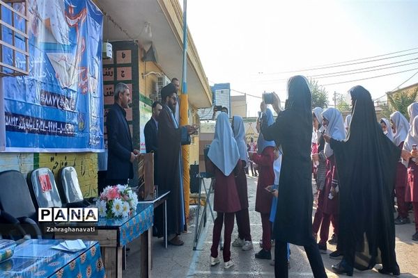 مراسم جشن نیکوکاری در رامشیر