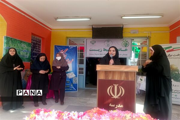 گرامیداشت هفته منابع طبیعی و درختکاری در آموزشگاه حاجیه نوری ملارد