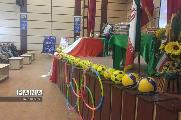 مسابقات ورزشی متمرکز عشایر فارس
