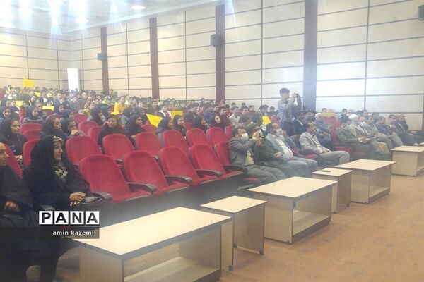 مسابقات ورزشی متمرکز عشایر فارس
