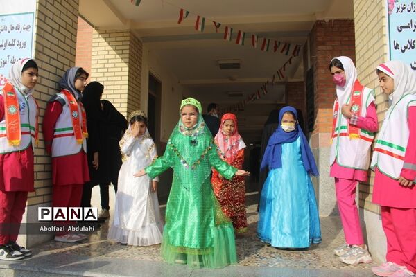 جشن نیکوکاری در بوشهر