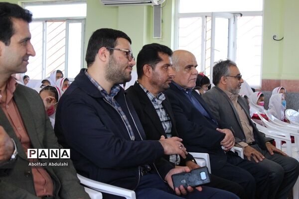 جشن نیکوکاری در بوشهر