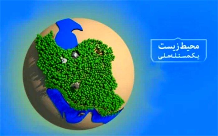 کاشت نهال امیدی برای زندگی آیندگان است