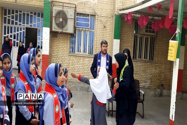 نواختن زنگ درختکاری در مدارس شادگان