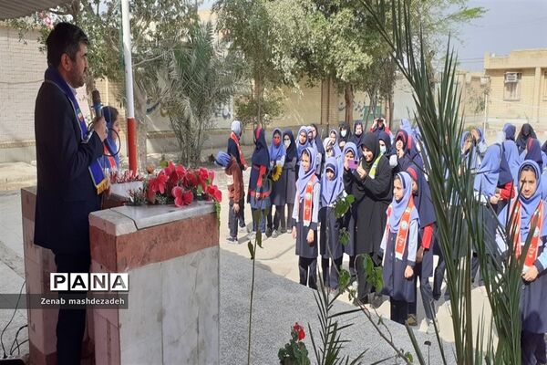 نواختن زنگ درختکاری در مدارس شادگان