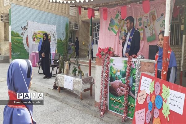 نواختن زنگ درختکاری در مدارس شادگان