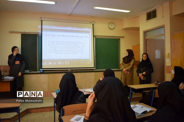 اجرای طرح ایما در دبیرستان فرهنگ دختران منطقه ۱۳