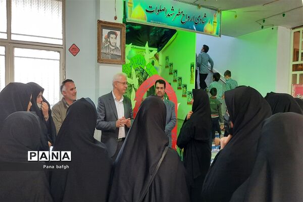 بازدید کادر آموزشی مدارس شاهد شهرستان بافق از آموزشگاه‌های شاهد یزد