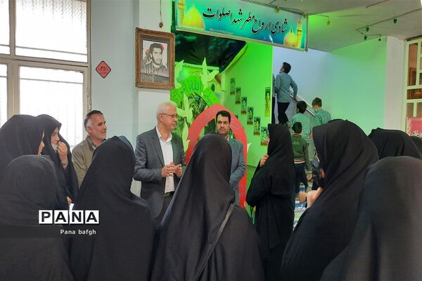 بازدید کادر آموزشی مدارس شاهد شهرستان بافق از آموزشگاه‌های شاهد یزد