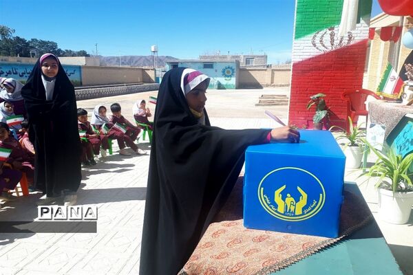 برگزاری جشن نیکوکاری در دبستان عفت ابرکوه
