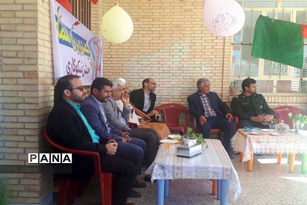 برگزاری جشن نیکوکاری در دبستان عفت ابرکوه