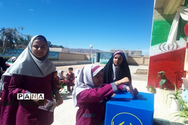 برگزاری جشن نیکوکاری در دبستان عفت ابرکوه