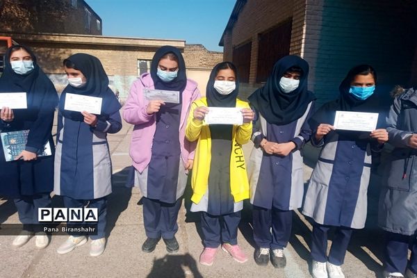 جشن نیکوکاری در دبیرستان الزهرا(س) بیرانشهر