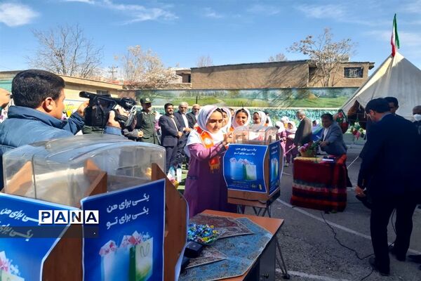 جشن نیکوکاری در مدارس کهگیلویه و بویراحمد
